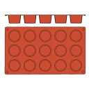 ガストロフレックス ミニマフィン(1枚)2579.14【業務用】【お菓子型】【モルド】