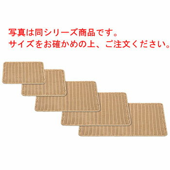 PPラタン パントレー60型 アイボリー BB-819-IV【業務用】【パンかご】【パンケース】