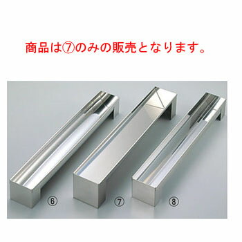 デバイヤー 取りはずし式 トヨ型 三角型 4584-08【業務用】【抜き型】