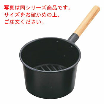 鉄 木柄 火起し 21cm【火おこし】