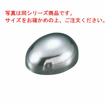 18-8 レモン型 ボンブ #18(40ml)【業務用】【ボンブケーキ型】