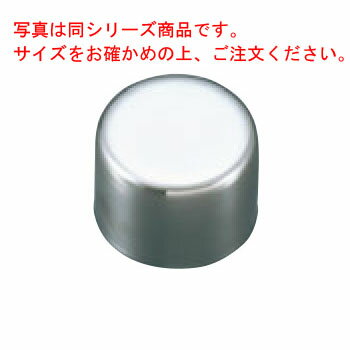 18-8 筒型 ボンブ 180ml【業務用】【ボンブケーキ型】