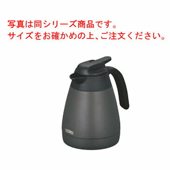 サーモス ステンレス 卓上ポット 黒陶 THQ-1501【ポット】【テーブルポット】【THERMOS】