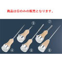 パイロット バネ付 アイスピック【業務用】【目刺】