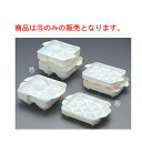 製氷器 まるまる氷 大 PC製【製氷皿】【アイストレイ】