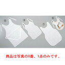 紙エプロン 子供用(200枚入)【使い捨てエプロン】【ペーパーエプロン】【子ども用エプロン】(3)