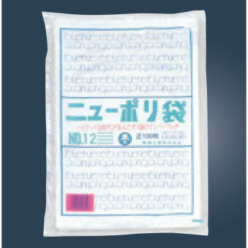 ニューポリ袋 03(100枚入)No.10【ビニール袋】【袋】【ポリ袋】