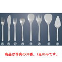 ■お得な10個セット■柳宗理 #1250ステンレスカトラリー サービングスプーン(12150601-1250)■お得な10個セット■【カトラリー用品】【卓上小物】【ナイフ】【フォーク】【スプーン】(3)
