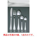 【メール便配送可能】抗菌 トロント デザートスプーン【カトラリー用品】【卓上小物】【ナイフ】【フォーク】【スプーン】(3)