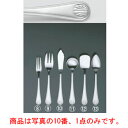 【メール便配送可能】抗菌 トロント バターナイフ【カトラリー用品】【卓上小物】【ナイフ】【フォーク】【スプーン】(3)