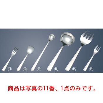 ※当配送方法は同梱、代引き、時間指定不可（ポスト投函）となります。 ※他の商品と同時にご注文頂いた場合には送料が発生致します。 ※商品の配送目安は出荷後2～3日となりますが、北海道や沖縄、離島の場合には1週間程度必要となる場合がございます。 商品は写真の11番、1点のみです。 全16アイテム・ハンドルサテン（ツヤ消し）仕上 【全長】128mm 店舗用識別コード：8642500 #recommend#