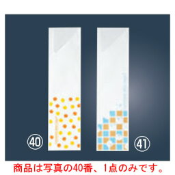 洋風箸袋(500枚入)PH-01 ジョイ【テーブルウェア】【キッチン用品】【飲食消耗品】【箸】