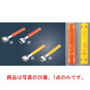 【メール便配送可能】18-10 ミッフィーカラー くまちゃんといっしょ フォーク【カトラリー用品】【卓上小物】【ナイフ】【フォーク】【スプーン】