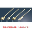 【メール便配送可能】シャンポール Bタイプ バターナイフ 金【カトラリー用品】【卓上小物】【ナイフ】【フォーク】【スプーン】(3)