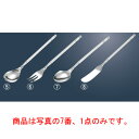 ■お得な10個セット■シャンポール Bタイプ シュガースプーン 銀■お得な10個セット■【カトラリー用品】【卓上小物】【ナイフ】【フォーク】【スプーン】(3)