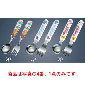 【メール便配送可能】PC柄 お子様スプーン コアラ【カトラリー用品】【卓上小物】【ナイフ】【フォーク..