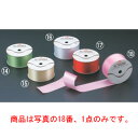 ウエディングリボン FB815 ピンク【製菓用品】【バンケットウェア】【ケーキ用品】
