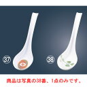 ■お得な10個セット■メラミン レンゲ(クローバー)C-PW-72■お得な10個セット■【カトラリー用品】【卓上小物】【中華スプーン】(3)