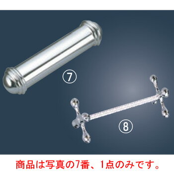 ナイフレスト オーバル 亜鉛合金(銀メッキ)【テーブルウェア】【カトラリー用品】【フラットウェア】【レスト】