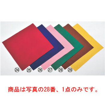 EBM ハイクラスナプキン ローズウッド 450×450【ナフキン】【ホール備品 】【テーブルクロス】