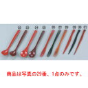 ナイフ 赤 ABS(118×9)7-846-1【カトラリー用品】【卓上小物】【ナイフ】【フォーク】【スプーン】(3)