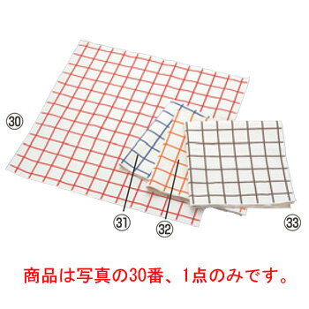 EBM キャンパス厚手 チェックナプキン レッド 450×450【ナフキン】【ホール備品 】【テーブルクロス】