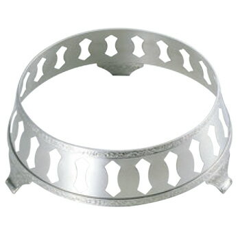 SW 18-8 モンテリー 丸飾台 22インチ用【シルバートレー】【お盆】【トレイ】