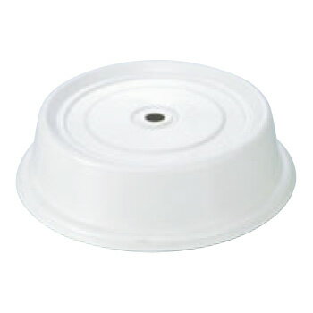 キャンブロ バーサ カムカバー 103VS(101)A/P 259×H68【トレーカバー】