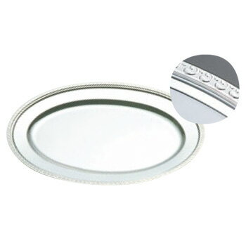 IKD 18-8 さざ波 小判皿 16インチ【シルバートレー】【お盆】【トレイ】