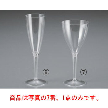 使い捨てグラス クリア(100本入)ワイン【パーティ用】