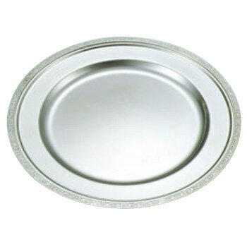 SW 18-8 モンテリー 丸皿 28インチ【代引き不可】【シルバートレー】【お盆】【トレイ】