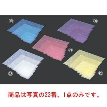 ラミネート 金箔紙(500枚入)黄 M30-432【演出用小物】