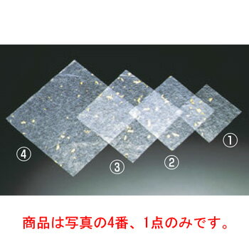 金箔紙(500枚入)M30-120 300mm【演出用小物】