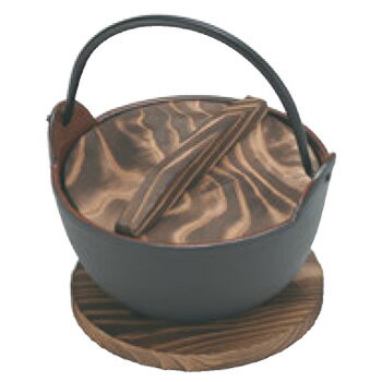 五進 鉄 ミニ 田舎鍋 13cm 敷板付 ホーロー(E-01)【鍋】