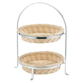 SW 籐カゴスタンド 2段【代引き不可】【ビッフェ用品】