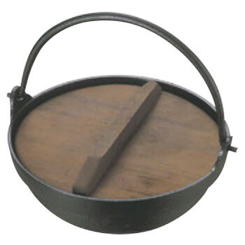 EBM アルミ 田舎鍋 27cm【鍋】