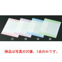 耐油 天紙 ぼかし(300枚入)M30-265 グリーン【天ぷら敷き】