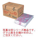 カエンハイスーパー(シュリンク包装)25g 320個入【消耗品】【業務用】【鍋料理用備品】