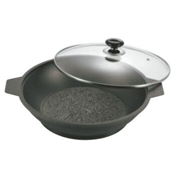 長水 遠赤 アルミグルメ鍋 小 HSK-231【業務用】【なべ】