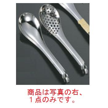 18-8 レンゲスプーン 穴明【お玉】【卓上用品】【調理器具】