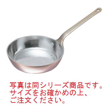 SW 銅 プチフライパン 10cm【業務用】