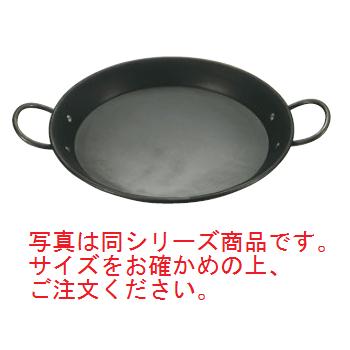 鉄 パエリア鍋 28cm【鍋】【調理器具】【鉄鍋】