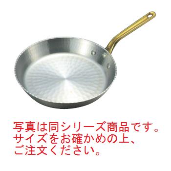 アルミ 片手 パエリア鍋 18cm【鍋】【調理器具】【鉄鍋】