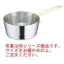 UK 18-8 プチテーパー深型片手鍋 蓋無 10cm【業務用】【ステンレス】【テーパー鍋】