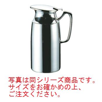 SW 18-8 T型 二重ポット 小 400cc【業務用】【水差し】【ステンレス】