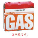 お得なセット販売ページはこちらから。 3本組（1セット）です。 【容量】250g 店舗用識別コード：3686200 #recommend#