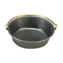鉄 海石鍋 27cm 吊手(石無し)【代引き不可】【業務用】【なべ】【鉄鍋】
