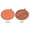 IHマット シュ(SHU)/チャ(CHA)【IH調理器】【料理道具】