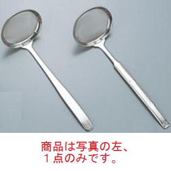 18-8 食道楽 槌目 あく取り φ72×170【お玉】【卓上用品】【調理器具】