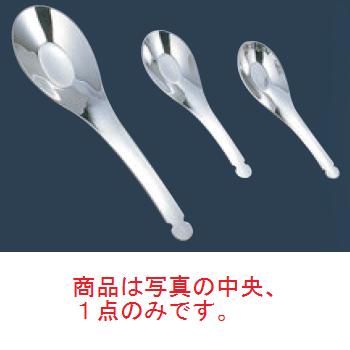 WA 18-8 レンゲスプーン 大(中華)【お玉】【卓上用品】【調理器具】